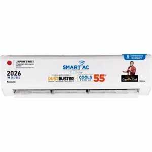 Best buy, efdbestbuy, www.efdbestbuy.com, efd best buy, efd bestbuy, efd-bestbuy, efd-best-buy, shopping advisor, efd shopping advisor, efd best buy shopping advisor, consult before buy, efd consult before buy, efd best buy consult before buy, Experience powerful cooling with the Panasonic CS/CU-NU18BKY5WX 1.5 Ton 5 Star 2026 Inverter Split AC, a premium air conditioner designed for energy-efficient performance and superior comfort in medium-sized rooms. This latest 2026 model Panasonic 1.5 Ton 5 Star inverter AC delivers rapid cooling with ultra-low power consumption and a high BEE 5 Star energy rating — ideal for homeowners searching for the best 1.5 ton inverter AC, energy saving split AC for home, or quiet and efficient air conditioner in India. Equipped with advanced inverter compressor technology, eco-friendly refrigerant, intelligent temperature control, anti-dust and anti-bacterial filters for cleaner air, and stabilizer-free operation, the Panasonic NU18BKY5WX ensures reliable performance even in extreme summer conditions. With features like silent operation, long-lasting durability, and smart airflow design, this Panasonic 5 Star inverter AC stands out among top-rated split air conditioners to buy online in 2026. Whether you’re upgrading your living room, bedroom, or office space, this model combines efficient cooling, energy savings, and premium comfort — making it a top choice for cost-conscious and performance-focused buyers.