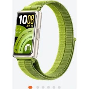 Best buy, efdbestbuy, www.efdbestbuy.com, efd best buy, efd bestbuy, efd-bestbuy, efd-best-buy, shopping advisor, efd shopping advisor, efd best buy shopping advisor, consult before buy, efd consult before buy, efd best buy consult before buy, Huawei Band 11 Pro smart fitness tracker, Huawei Band 11 Pro smartwatch features, Huawei Band 11 Pro price in India, Huawei Band 11 Pro review, Huawei Band 11 Pro specifications, Huawei Band 11 Pro AMOLED display fitness band, Huawei Band 11 Pro GPS smart band, Huawei Band 11 Pro health monitoring watch, Huawei Band 11 Pro heart rate monitor smartwatch, Huawei Band 11 Pro SpO2 tracking fitness tracker, Huawei Band 11 Pro sleep monitoring smartwatch, Huawei Band 11 Pro stress monitoring wearable, Huawei Band 11 Pro 14-day battery life smart band, Huawei Band 11 Pro waterproof fitness tracker, Huawei Band 11 Pro 5ATM water resistant smartwatch, Huawei Band 11 Pro workout modes fitness band, Huawei Band 11 Pro running and cycling tracking watch, Huawei Band 11 Pro lightweight aluminum smart band, Huawei Band 11 Pro Bluetooth fitness tracker for Android and iOS, Huawei Band 11 Pro 1.62-inch AMOLED display smartwatch, Huawei Band 11 Pro 2000-nit brightness fitness tracker, Huawei Band 11 Pro health and wellness smartwatch, Huawei Band 11 Pro activity tracking wearable, Huawei Band 11 Pro smart notifications fitness band, Huawei Band 11 Pro customizable watch faces smart band, Huawei Band 11 Pro step counter and calorie tracker, Huawei Band 11 Pro HRV sleep tracking smartwatch, Huawei Band 11 Pro fitness band with GNSS positioning, Huawei Band 11 Pro sports watch for gym running cycling swimming, Huawei Band 11 Pro budget fitness smartwatch with premium features.